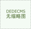 来发觉中国本人的AI模子正在展示中式水墨气概上 